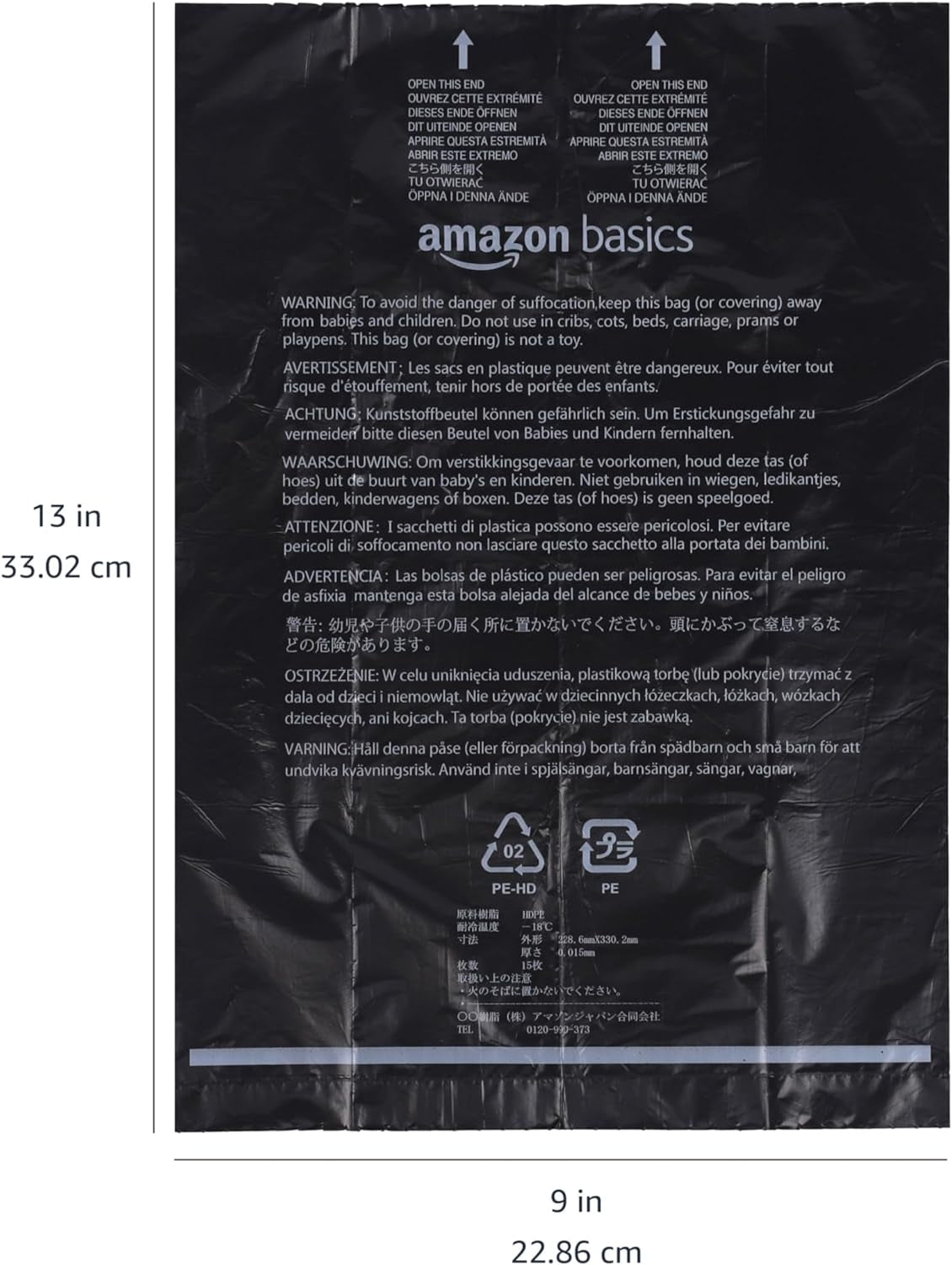Amazon Basics Dog Poop Bags, 300 Count with Dispenser & Leash Clip, Unscented, 13" X 9"