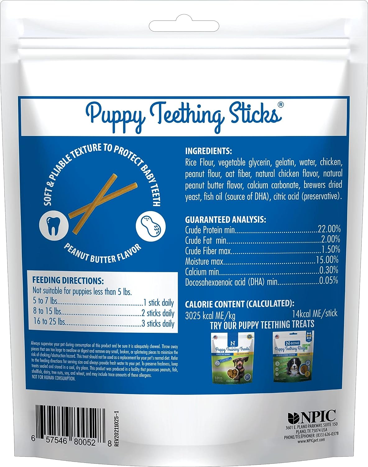 N-Bone Puppy Teething Sticks Peanut Butter Flavor, 3.74-Oz Bag